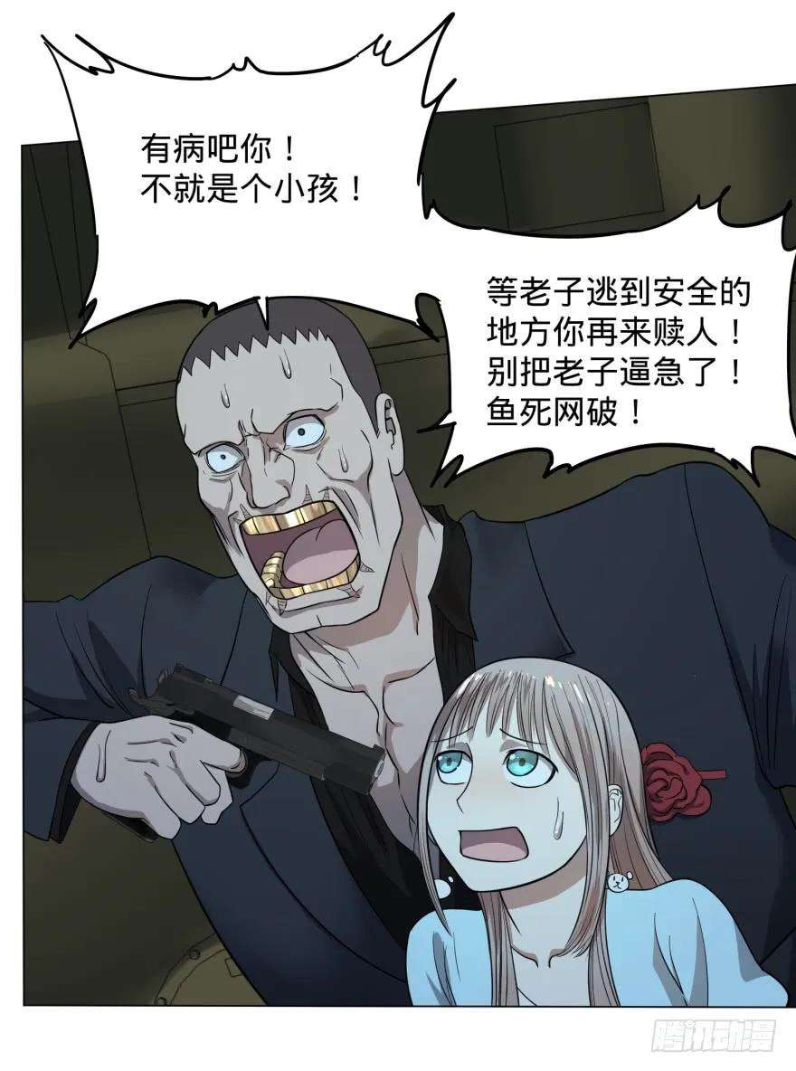 39.jpg