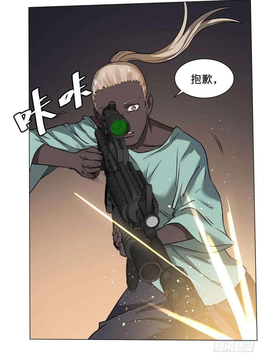 39.jpg