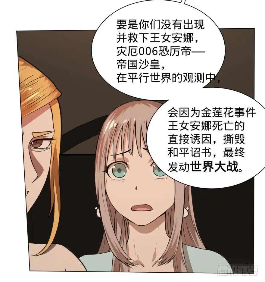 39.jpg