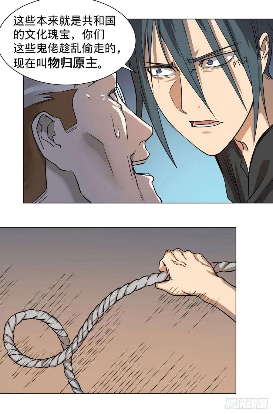 12.jpg