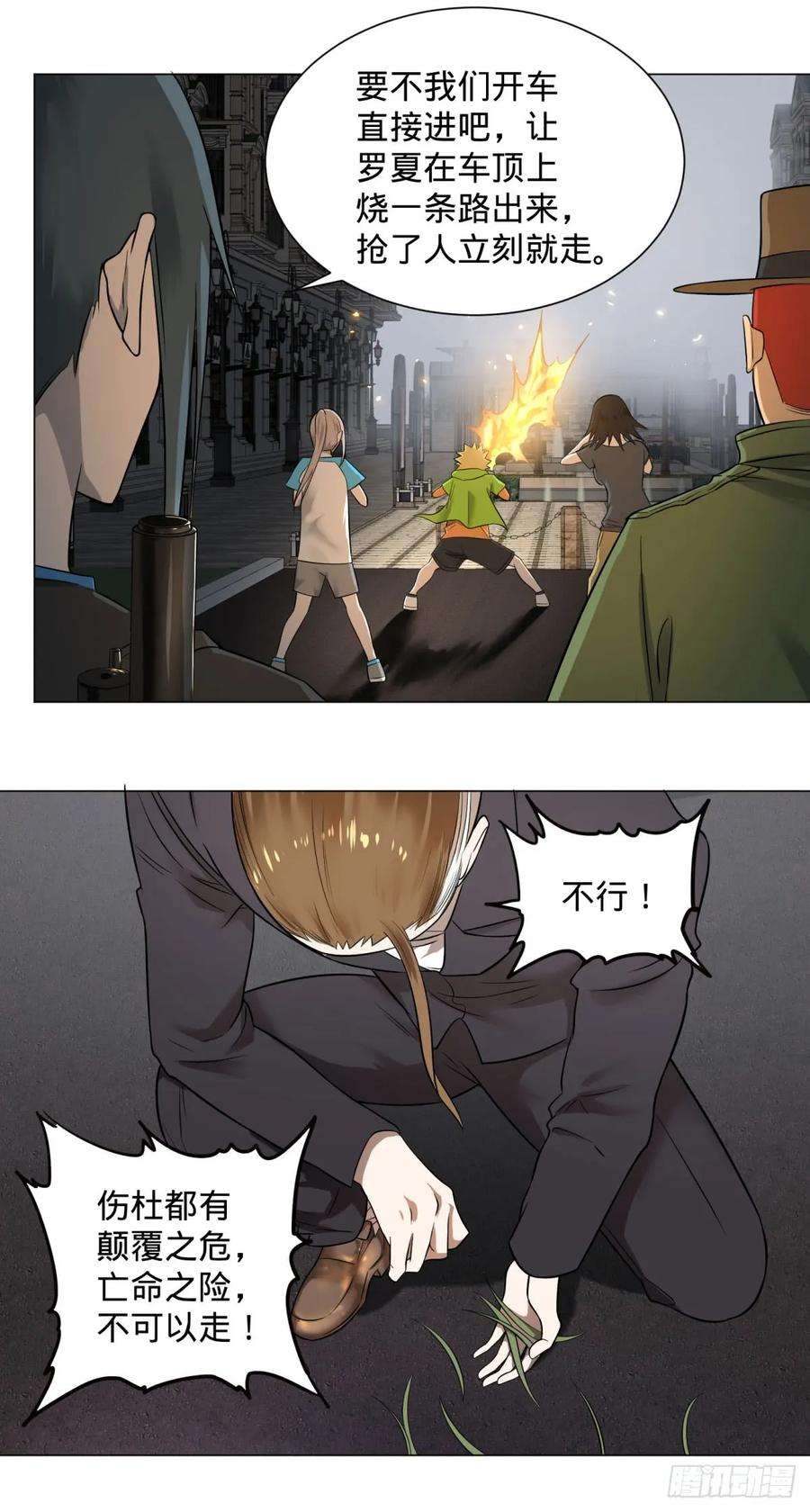 32.jpg