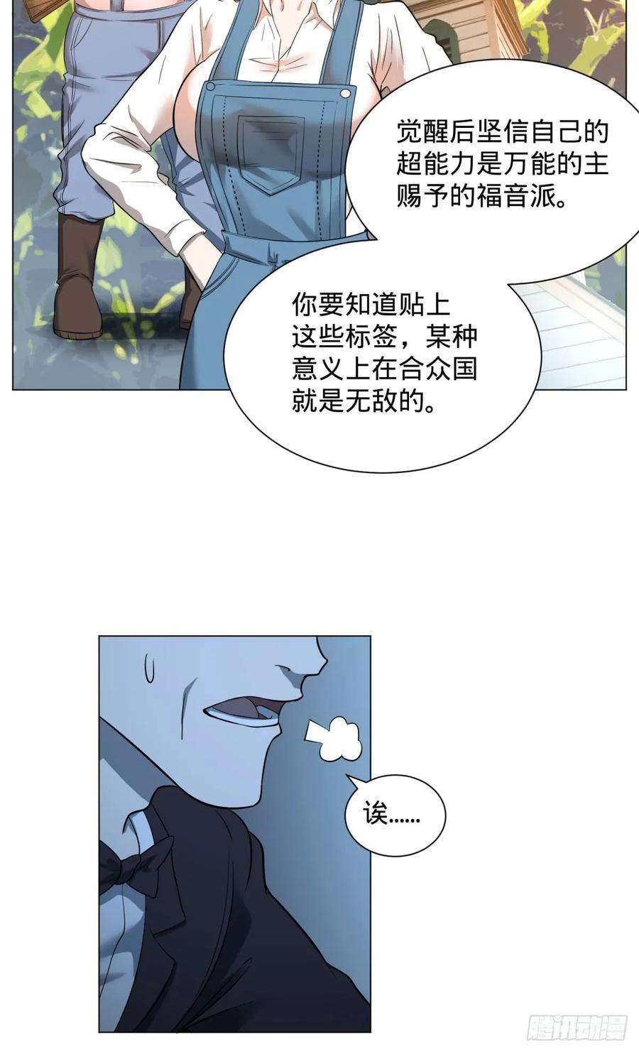 22.jpg