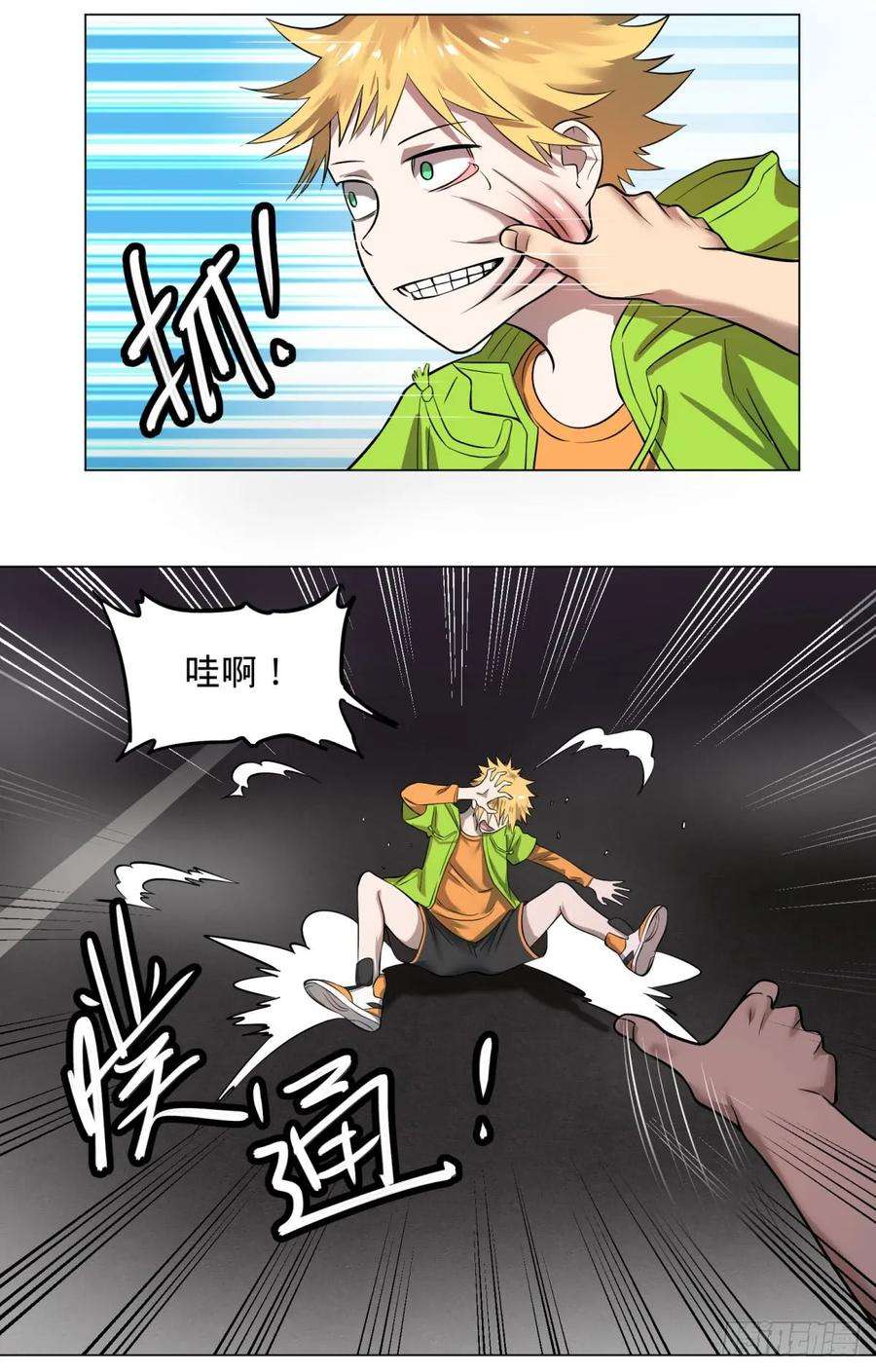 16.jpg