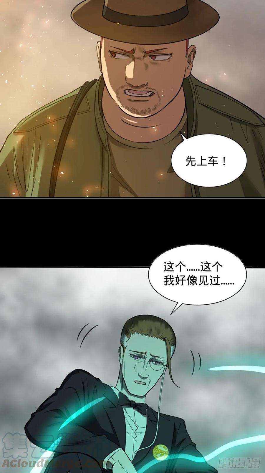 43.jpg