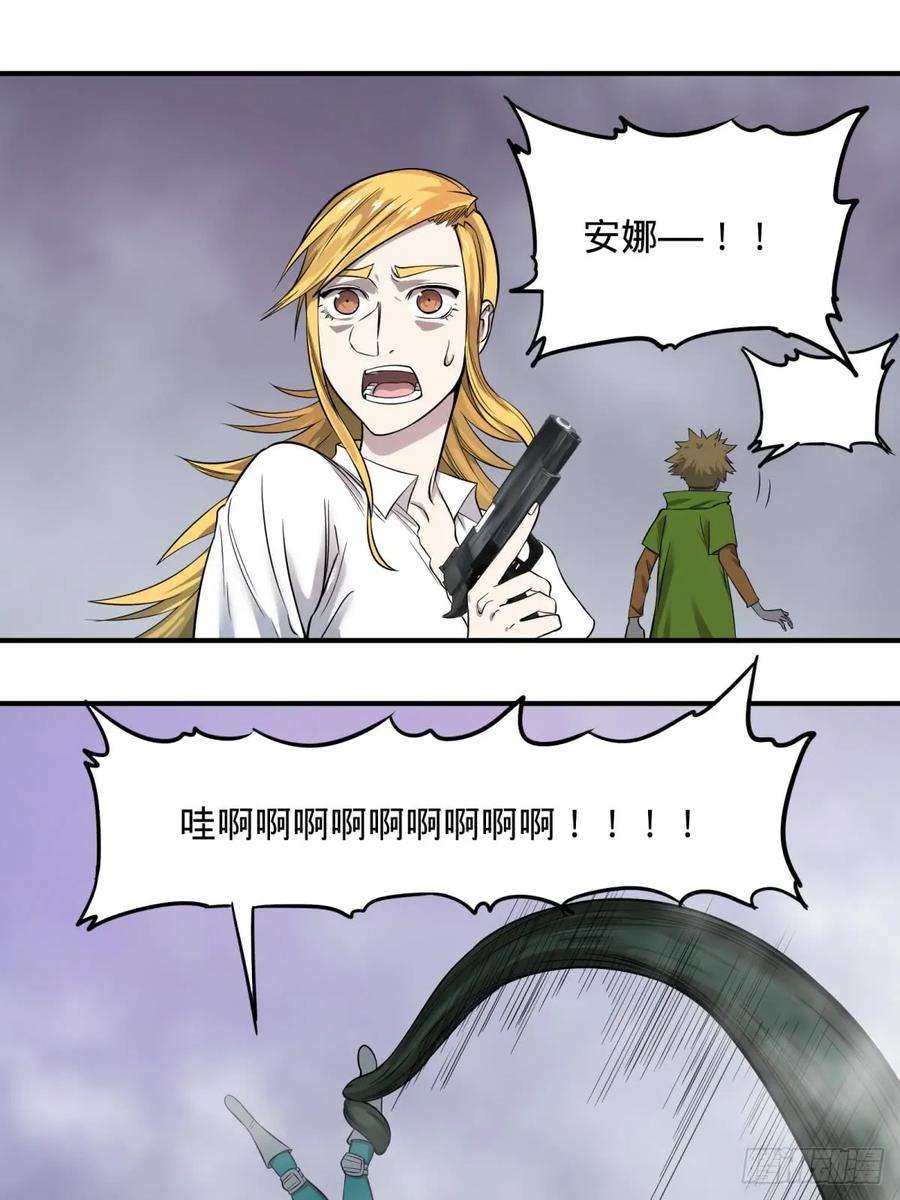 18.jpg