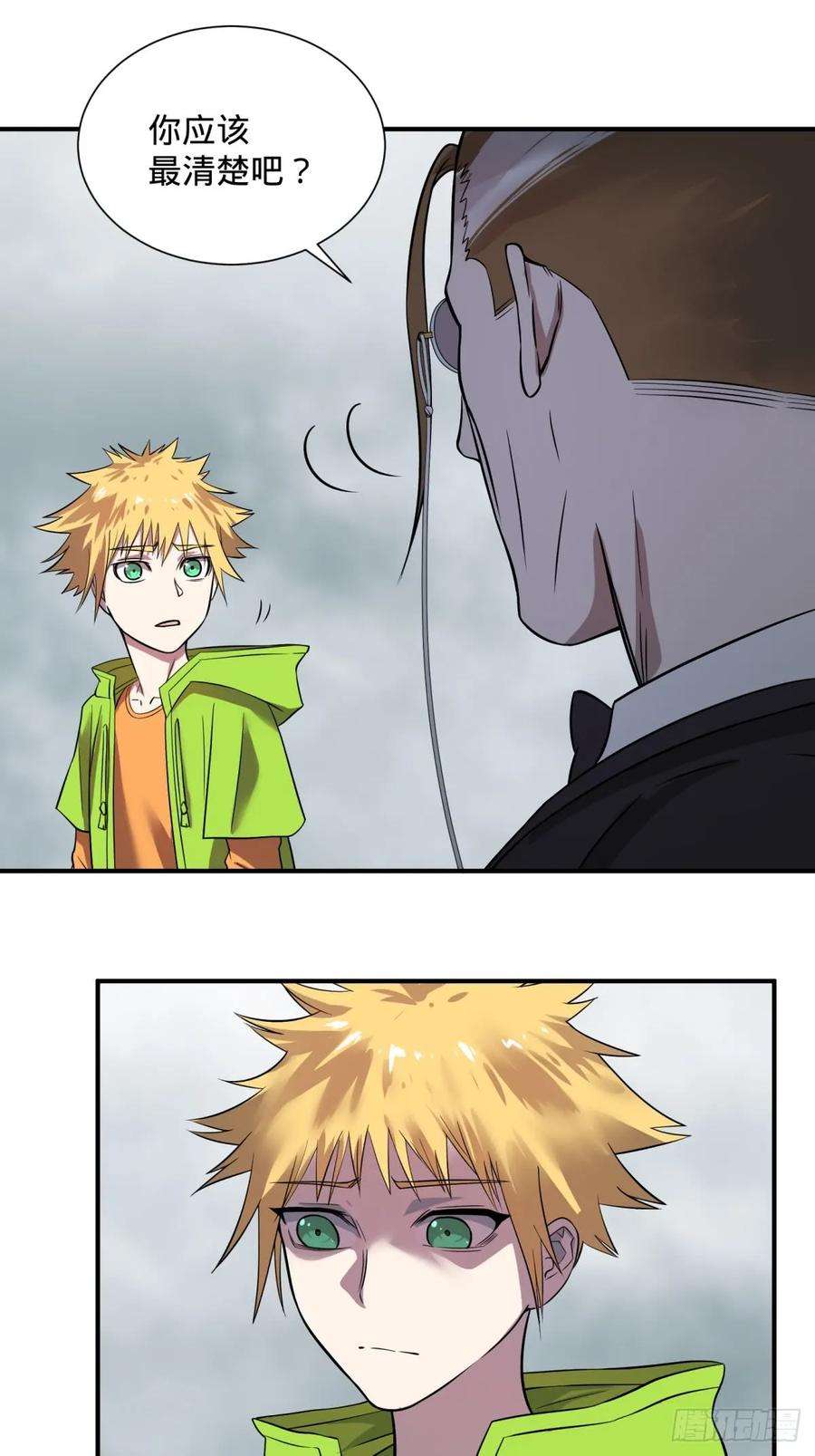 41.jpg