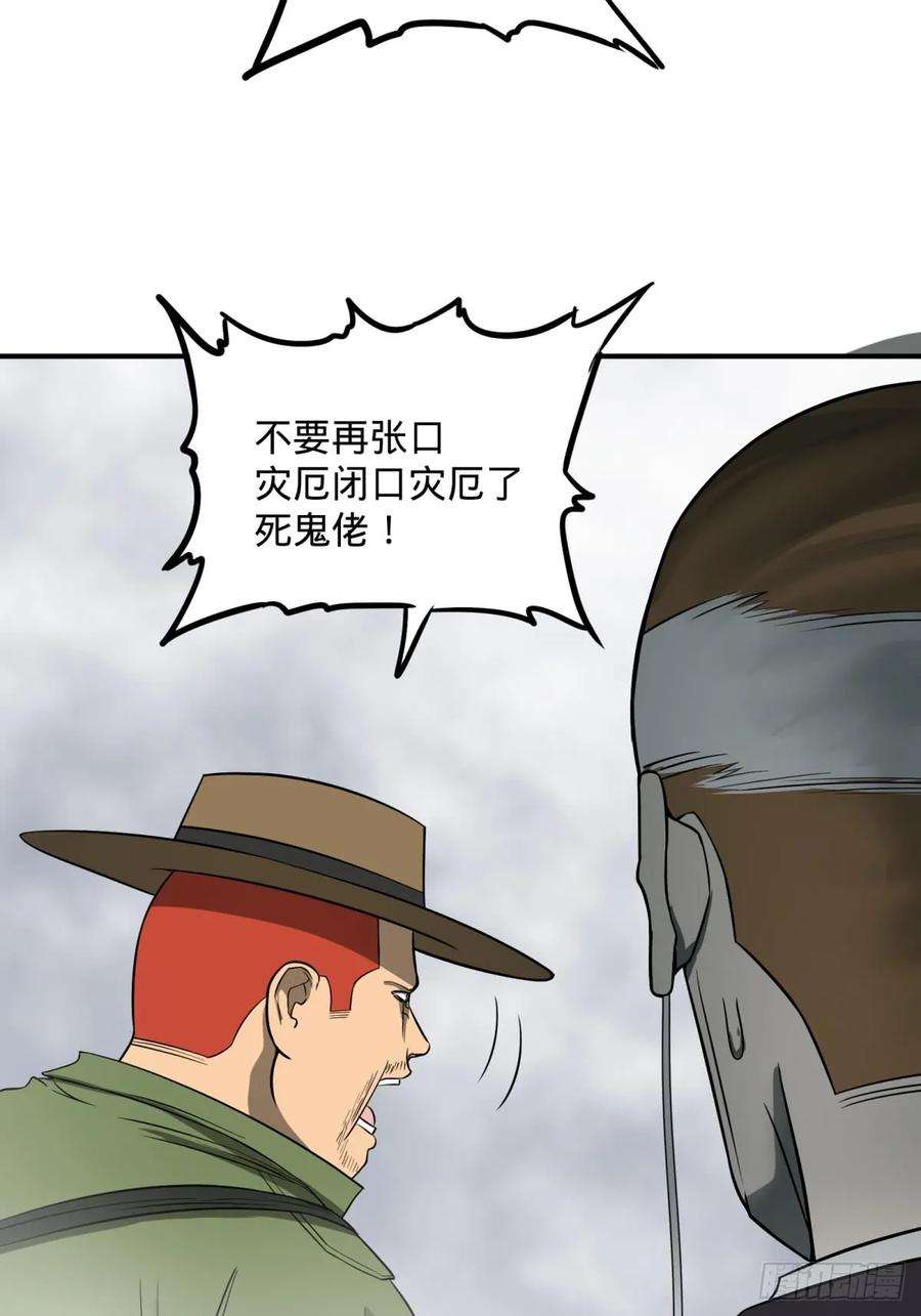36.jpg