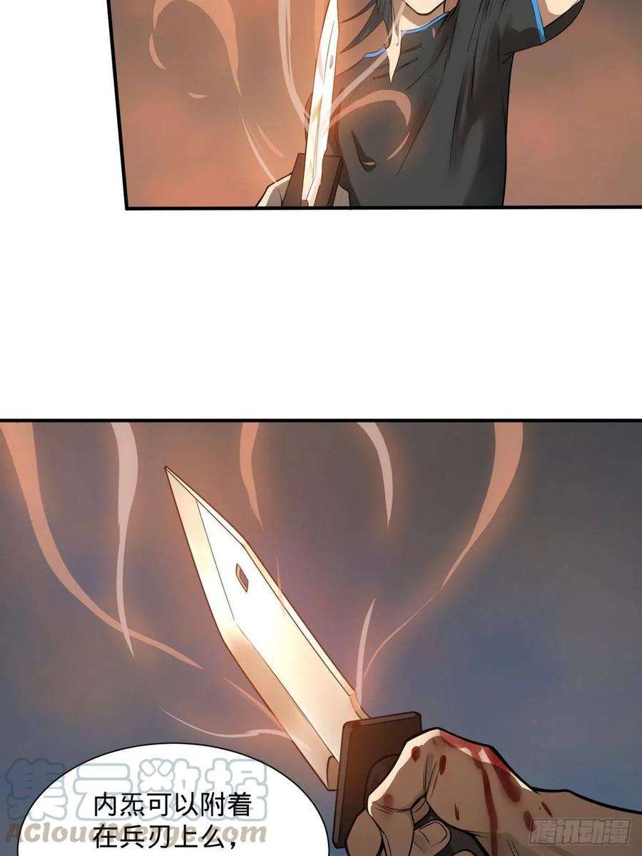 25.jpg