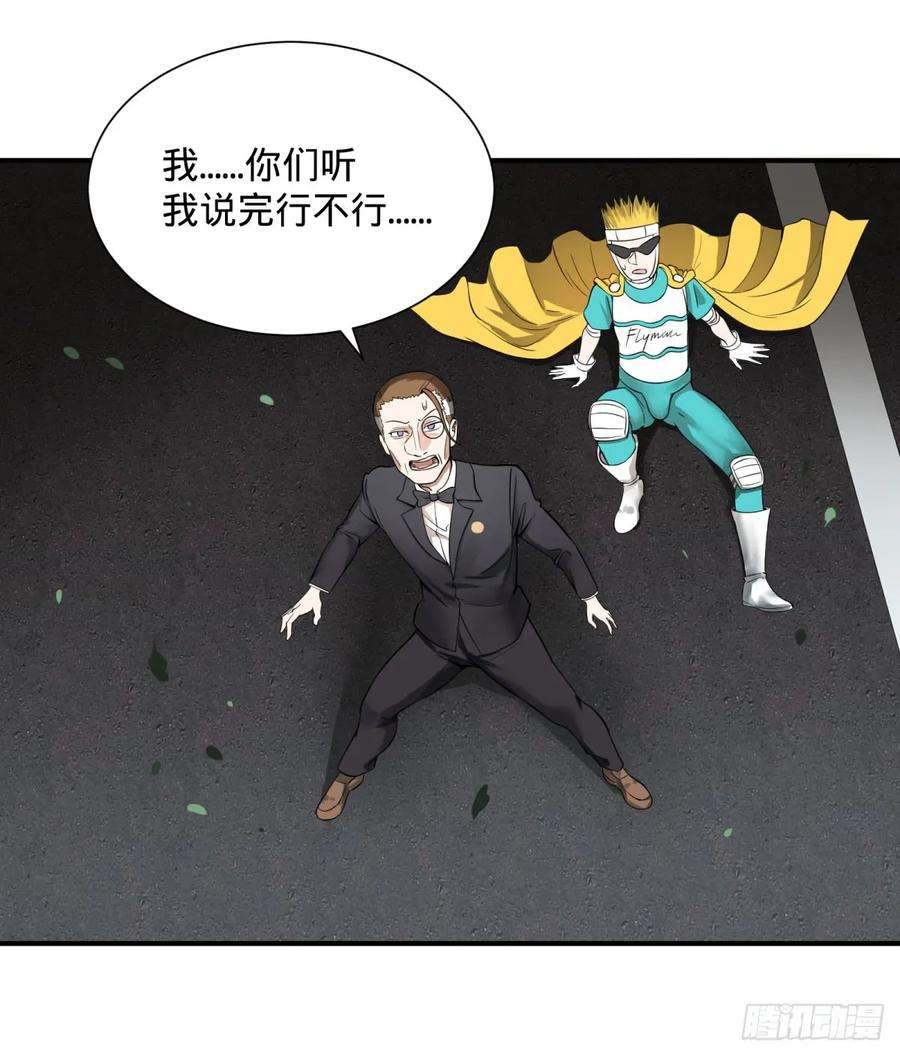 32.jpg
