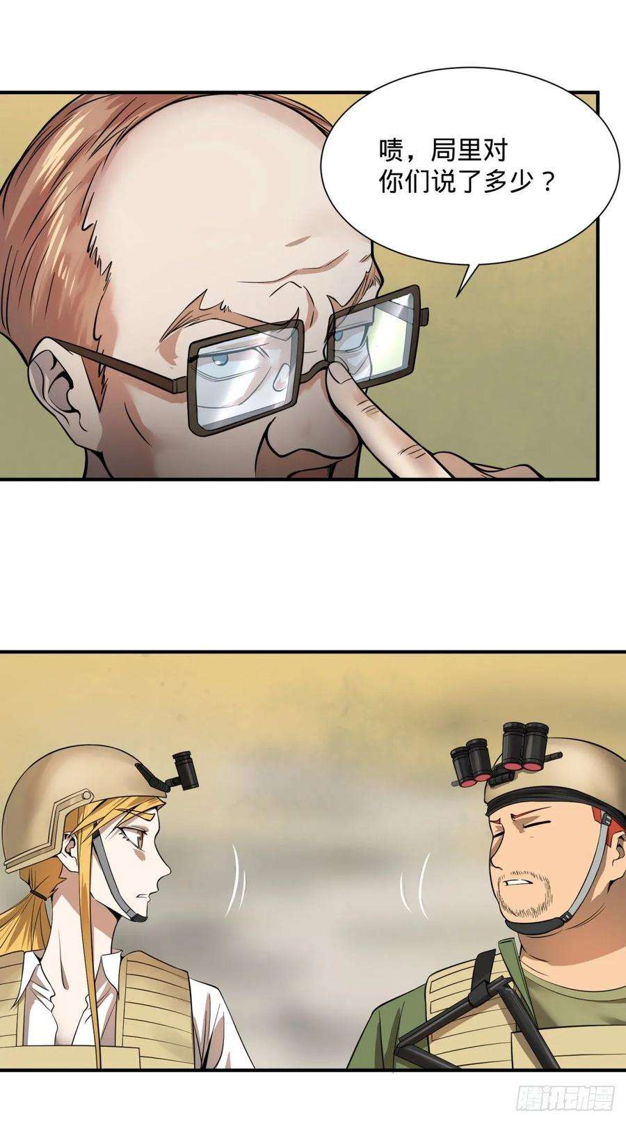 27.jpg