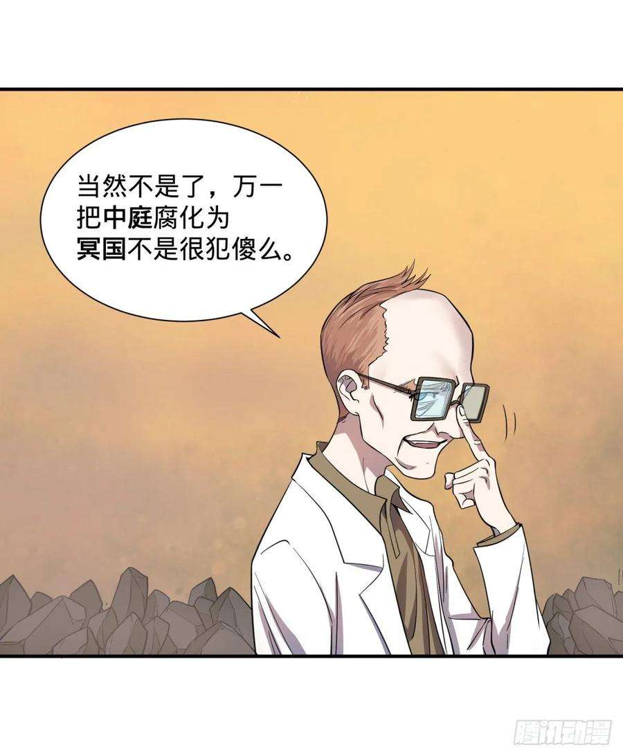 38.jpg