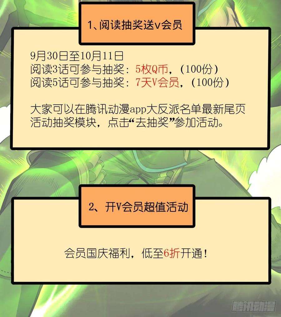 50.jpg