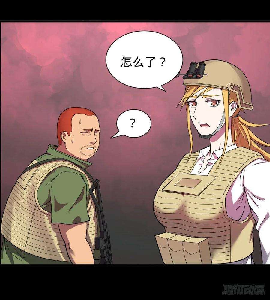 47.jpg