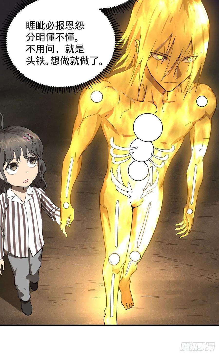 38.jpg