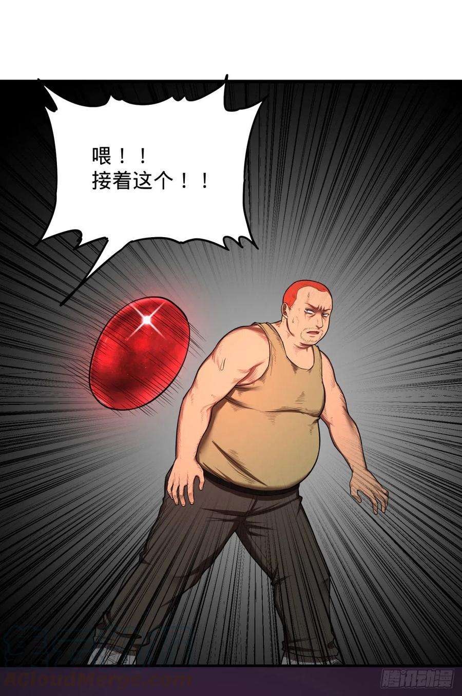 41.jpg