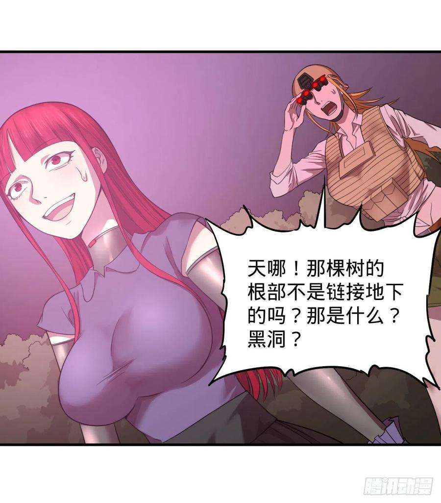 50.jpg