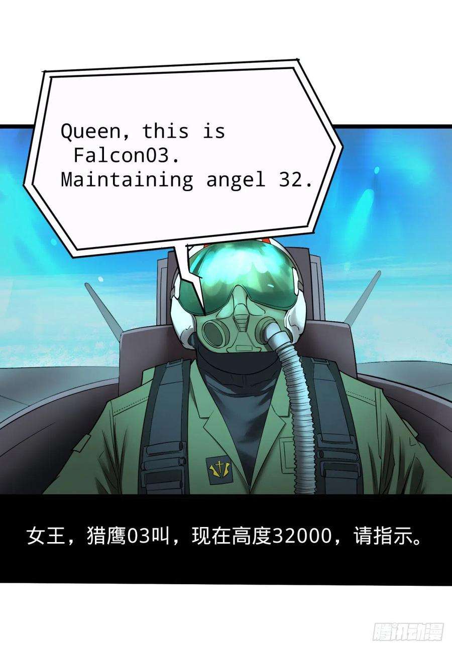 38.jpg