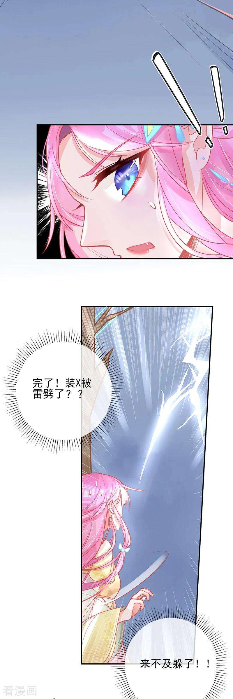39.jpg