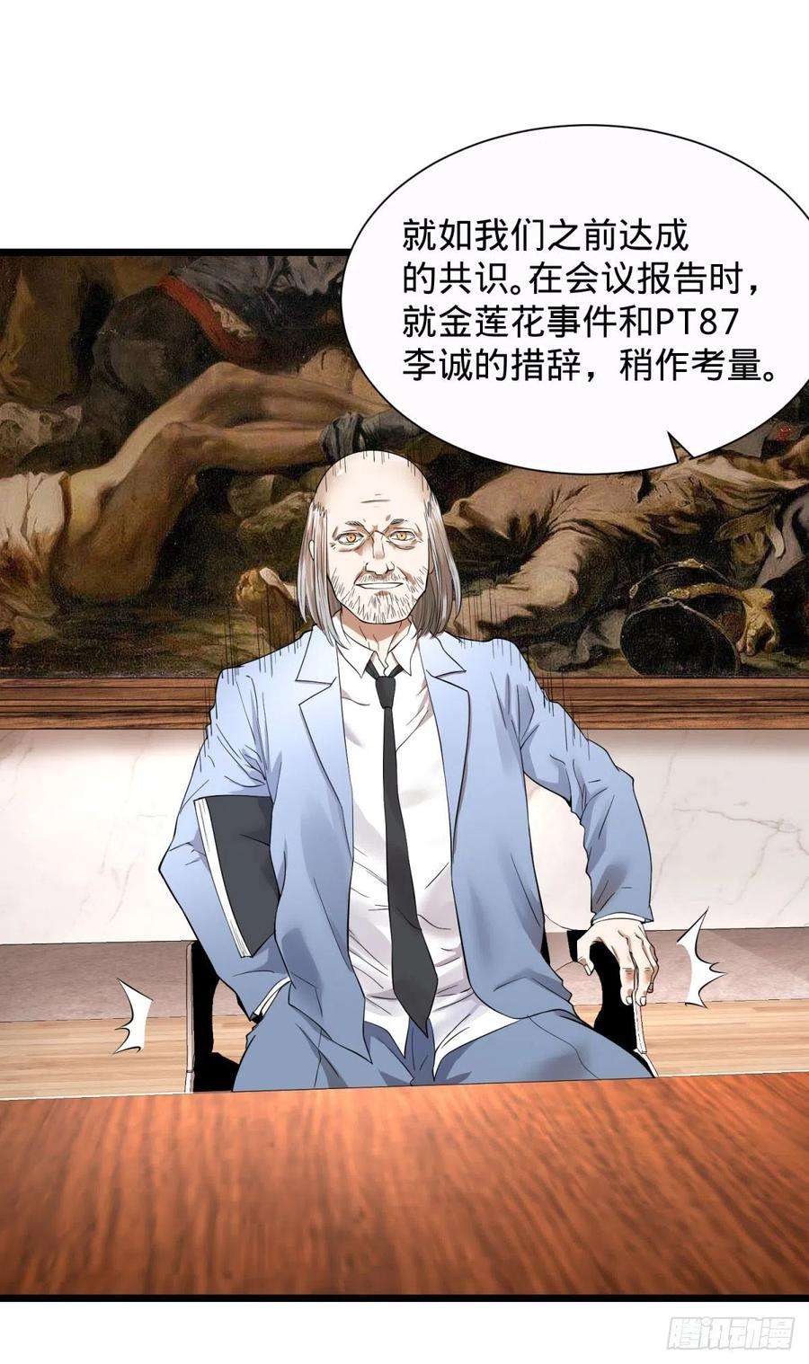 38.jpg