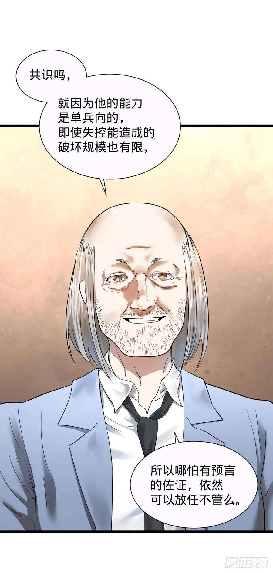 39.jpg