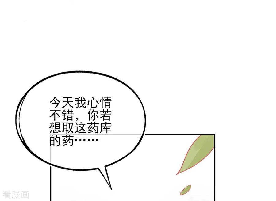 49.jpg