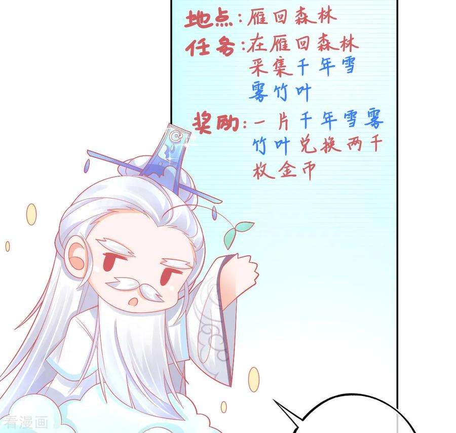 29.jpg