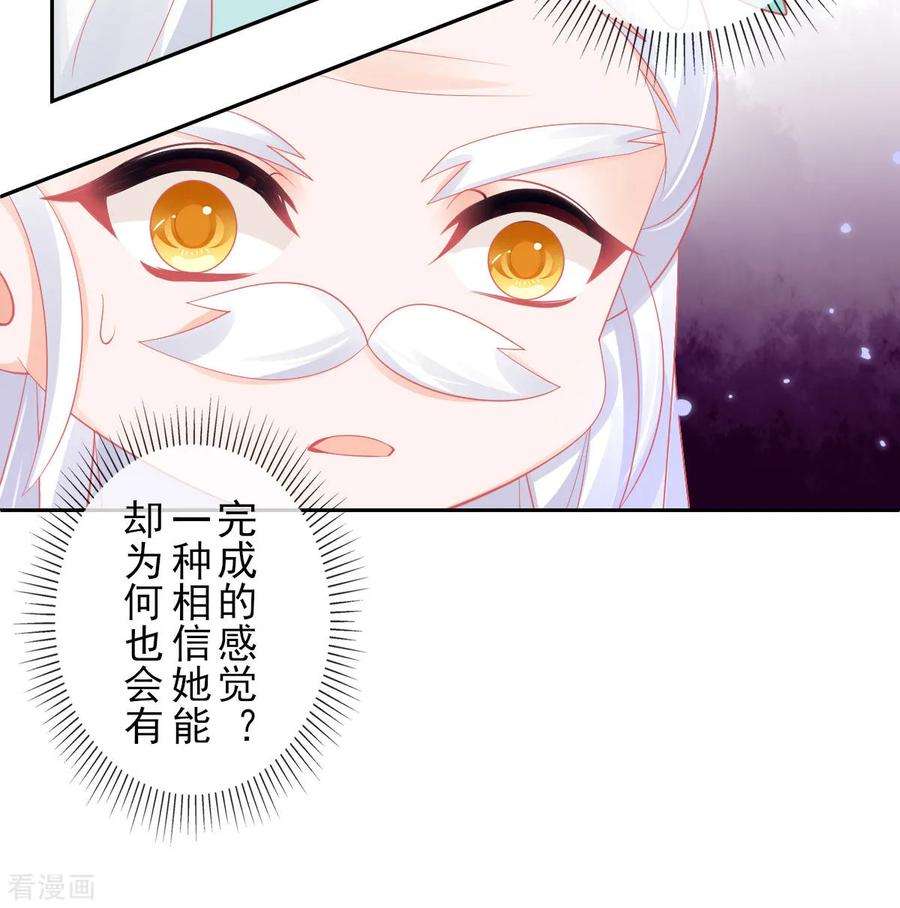 47.jpg