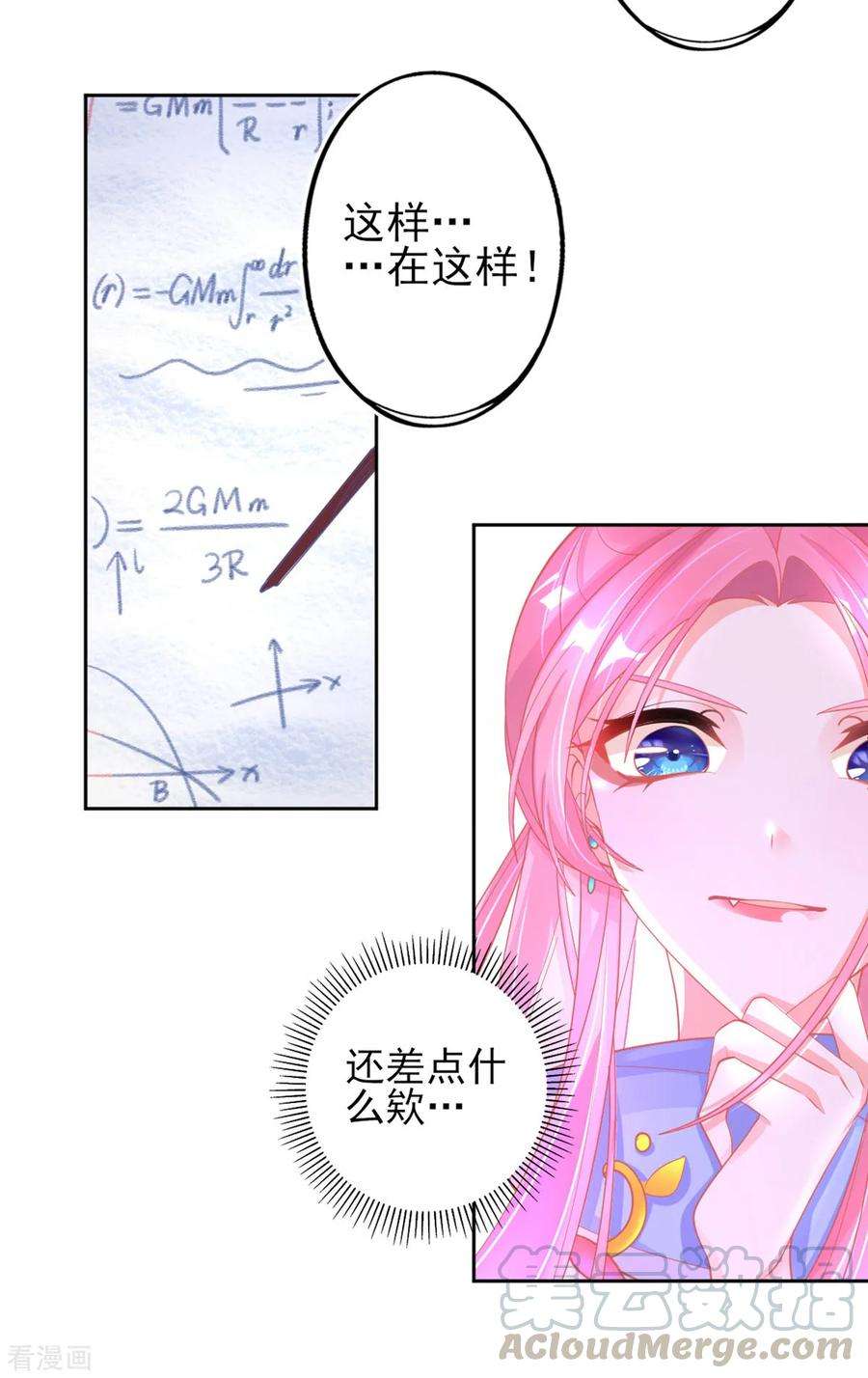 16.jpg