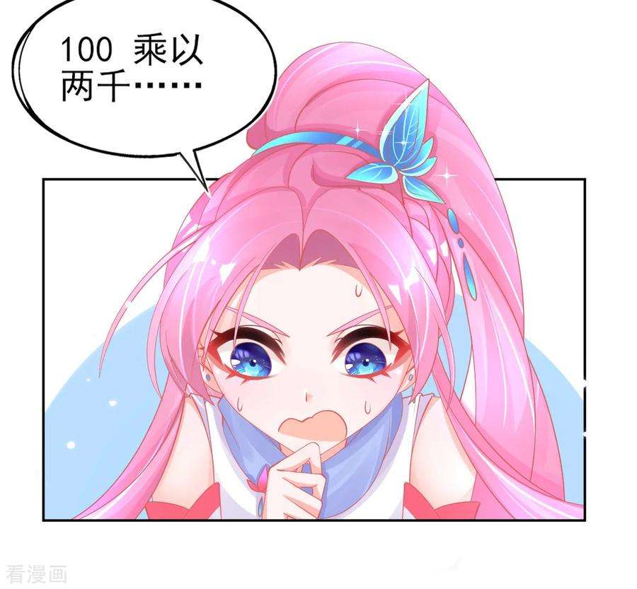 39.jpg