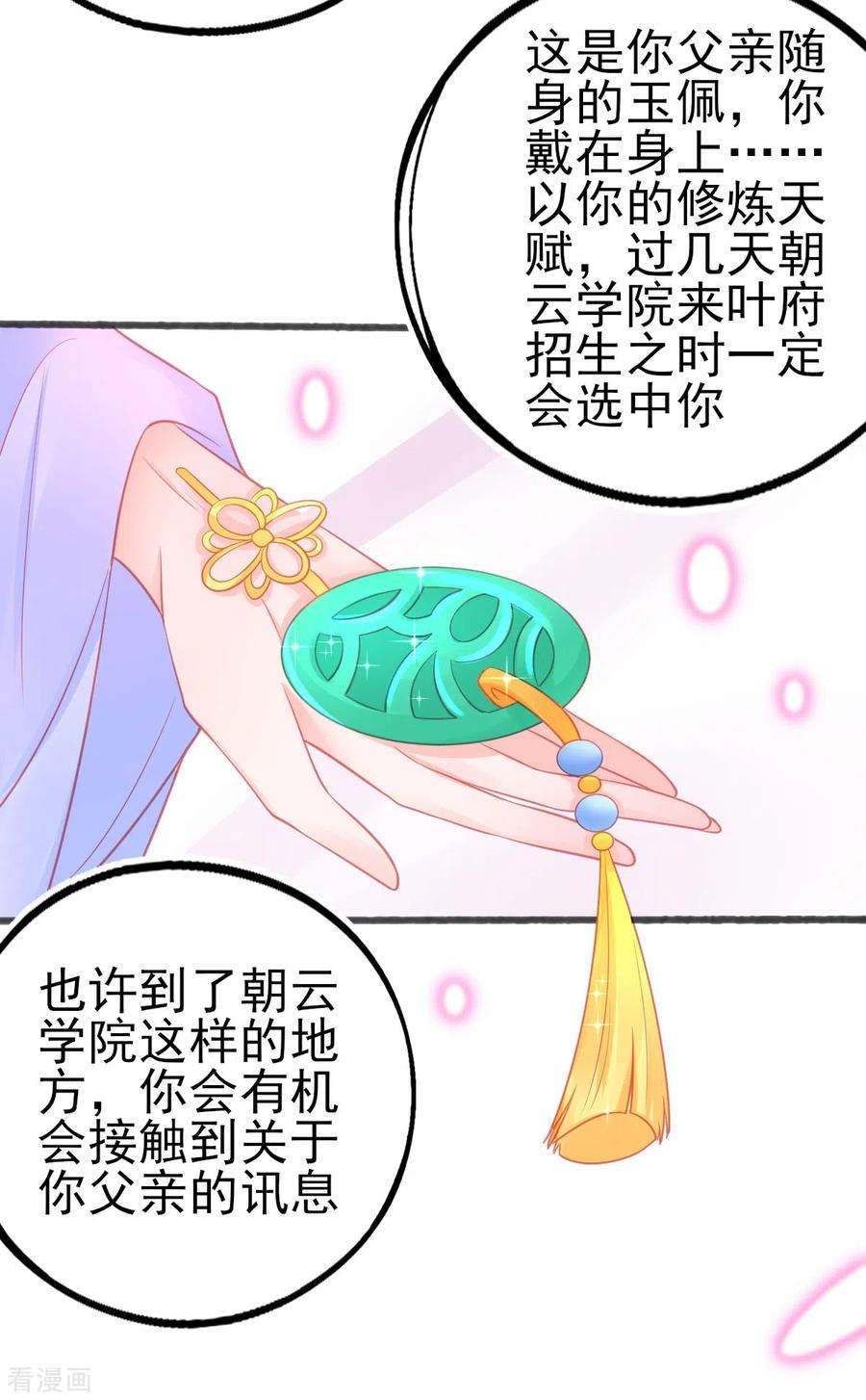 9.jpg