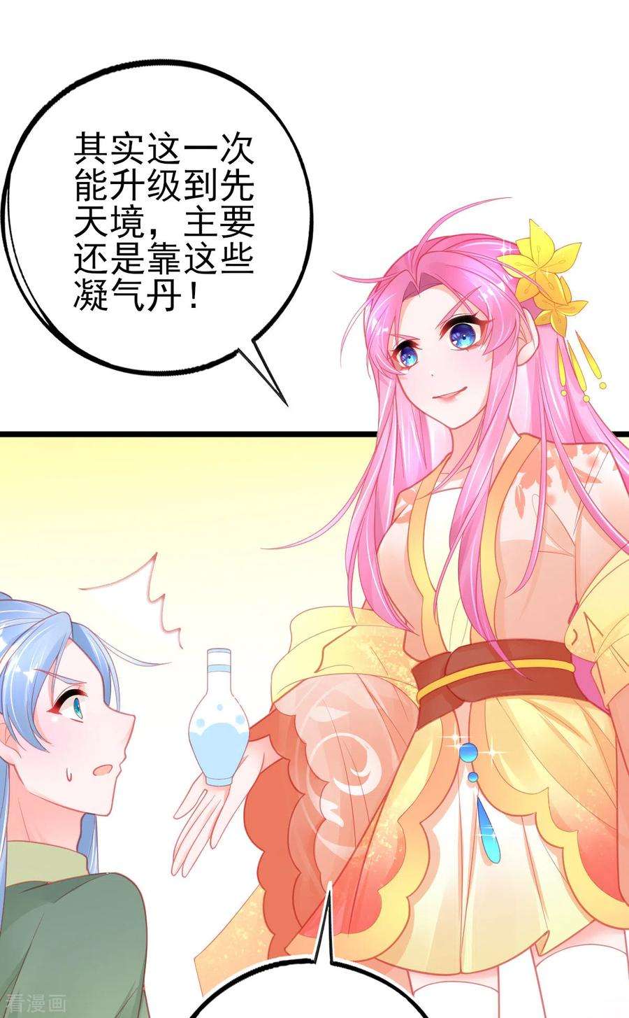 3.jpg