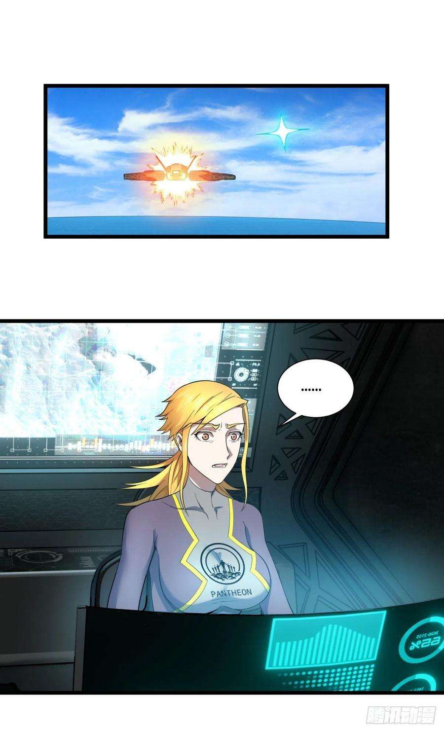 39.jpg