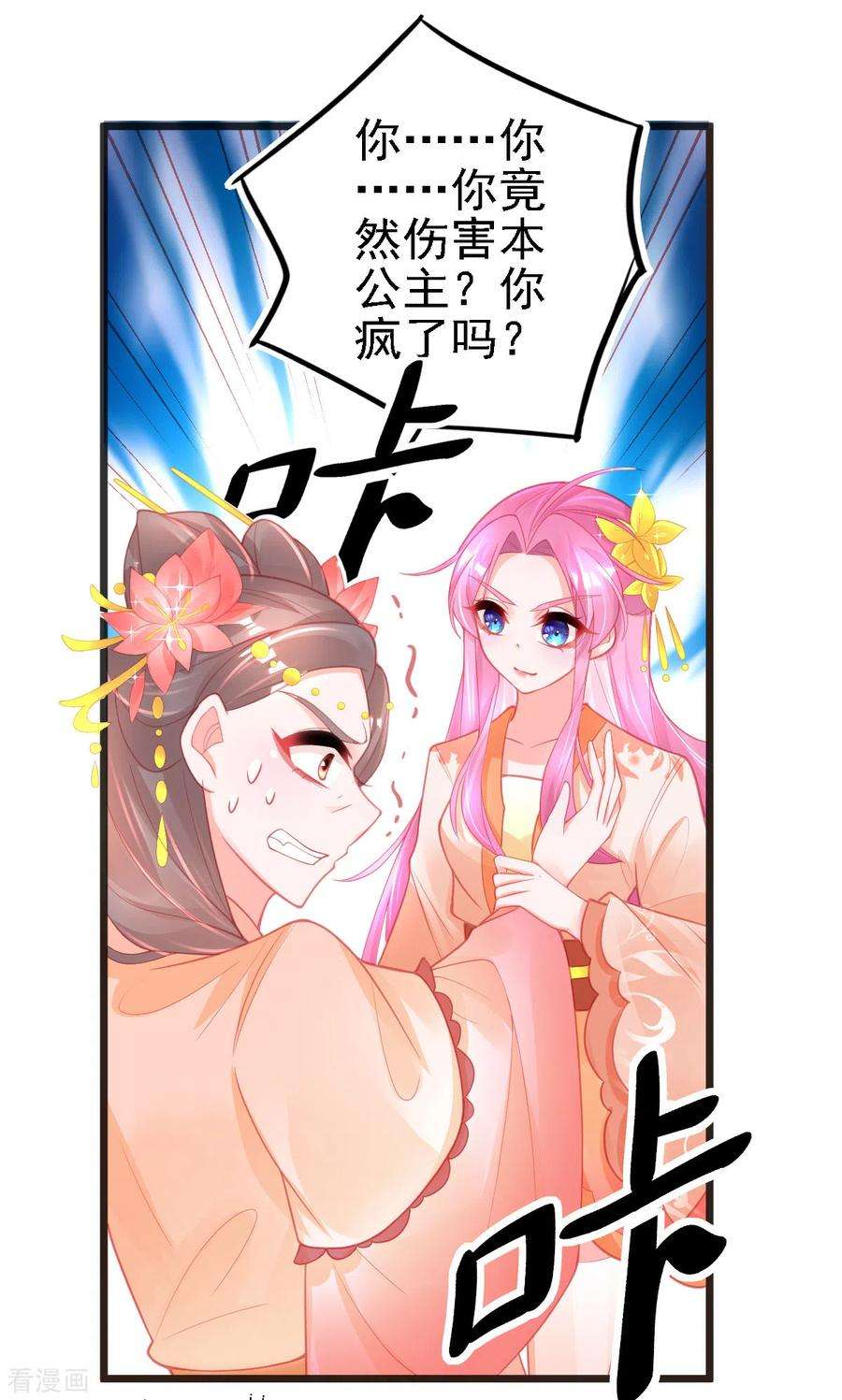 3.jpg
