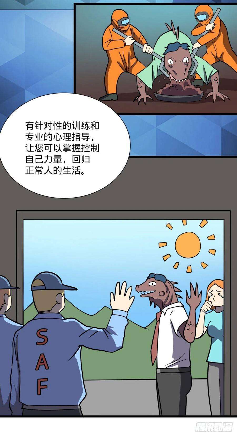 46.jpg