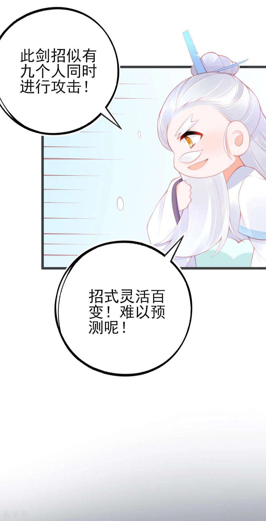 18.jpg