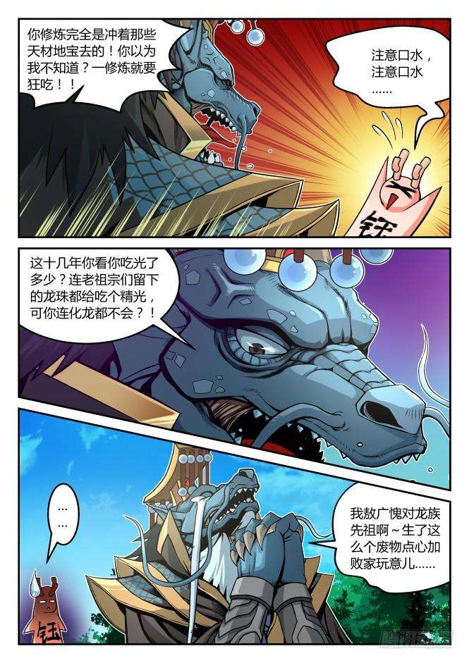 17.jpg