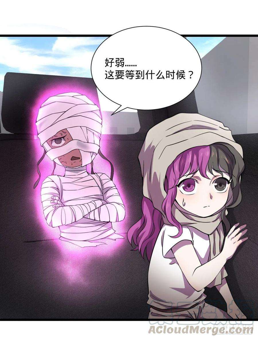 61.jpg