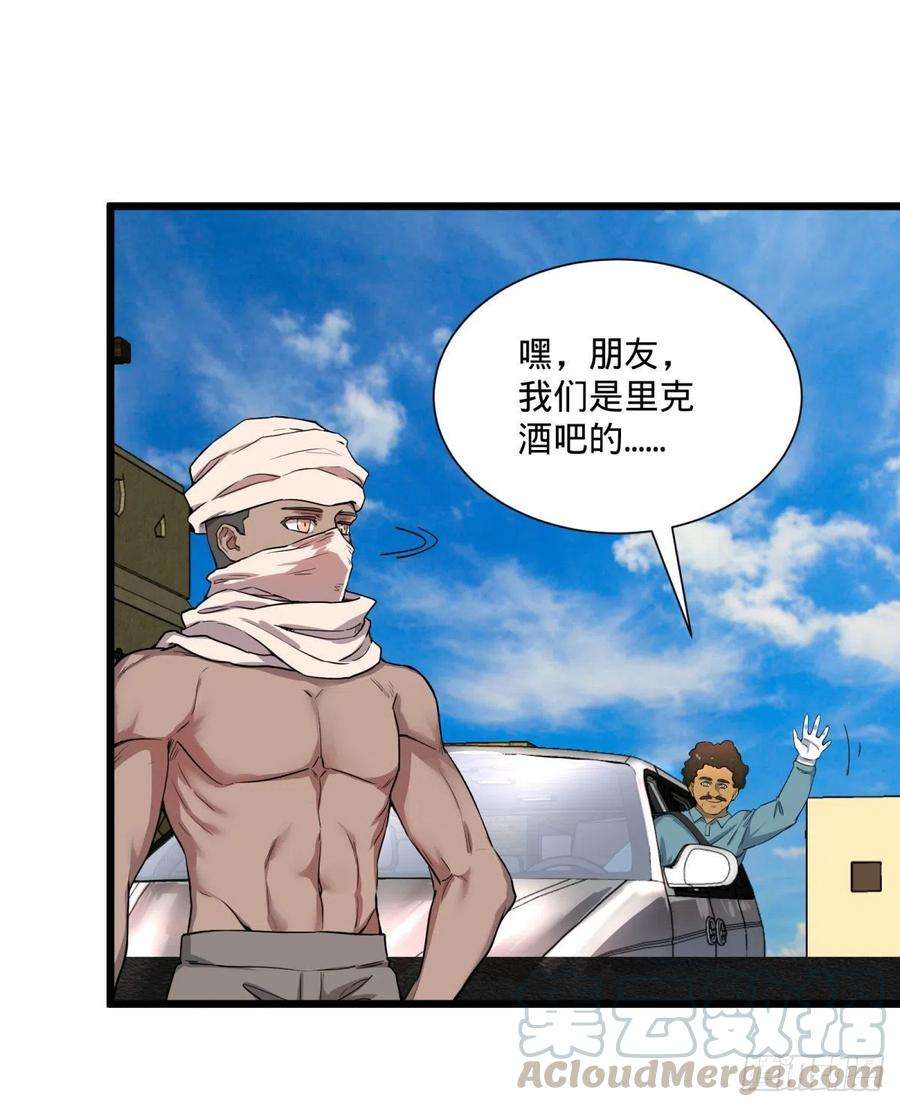 49.jpg