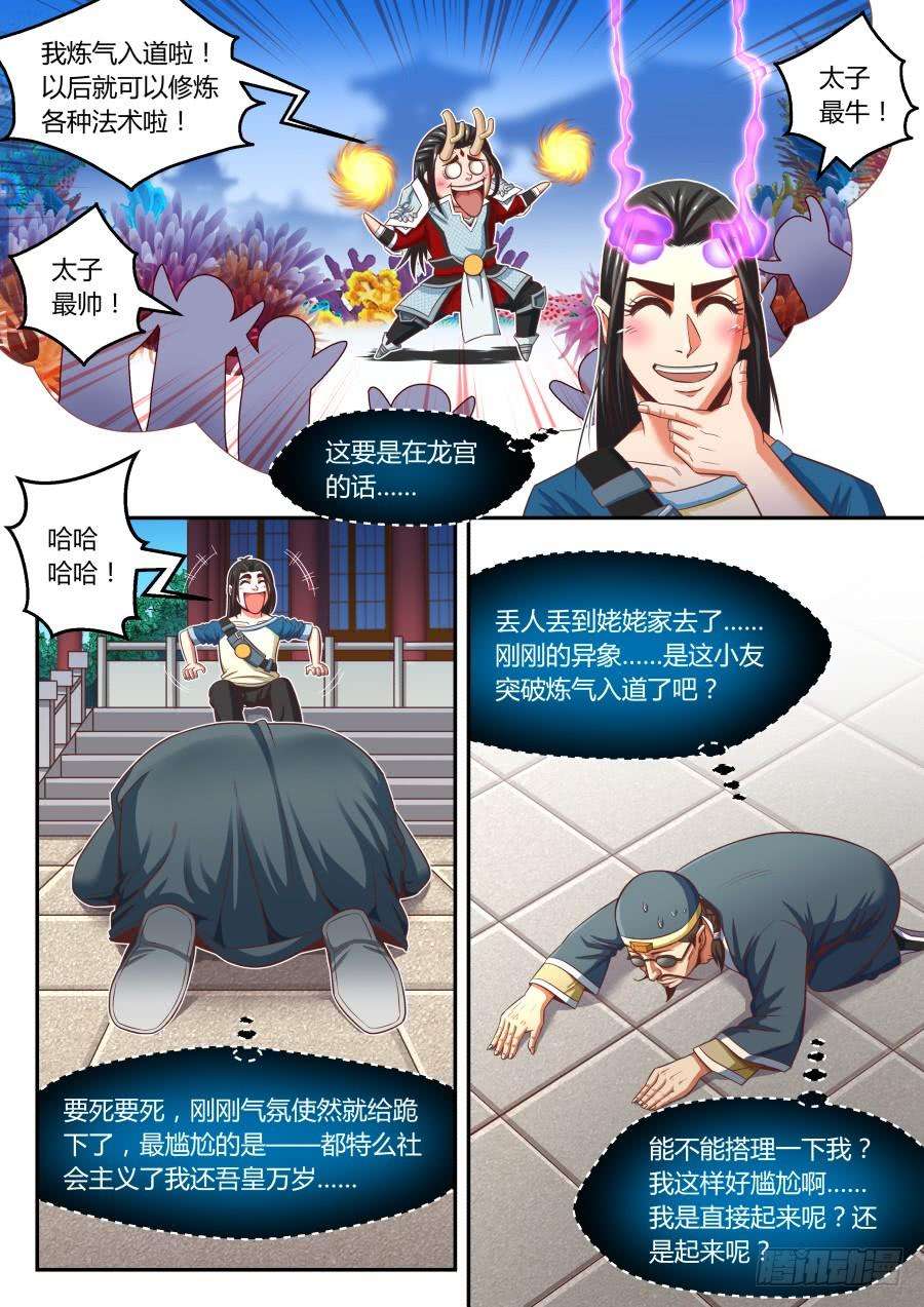 4.jpg