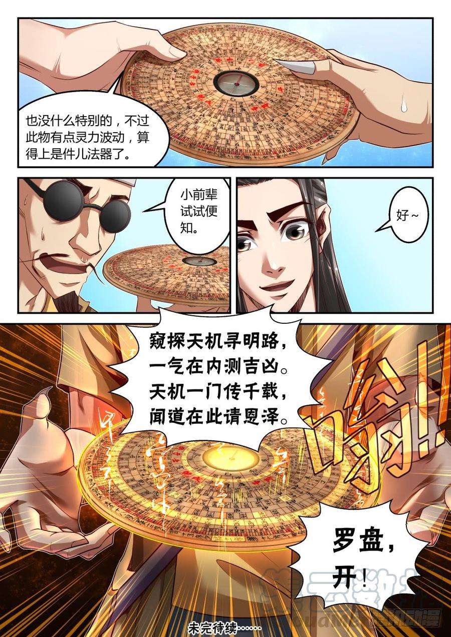 11.jpg