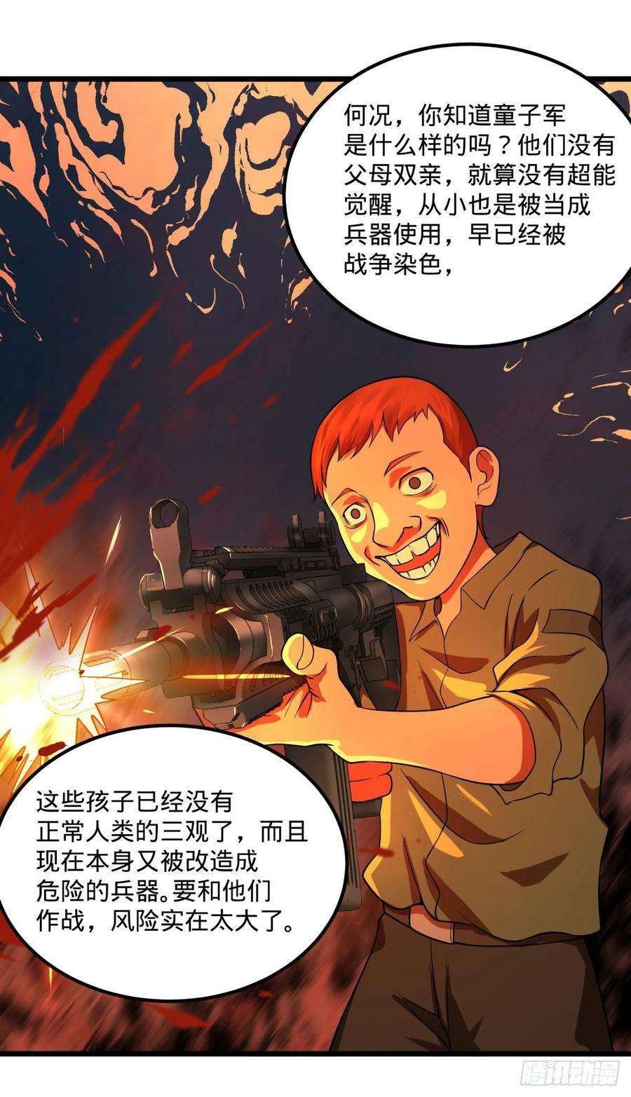 44.jpg
