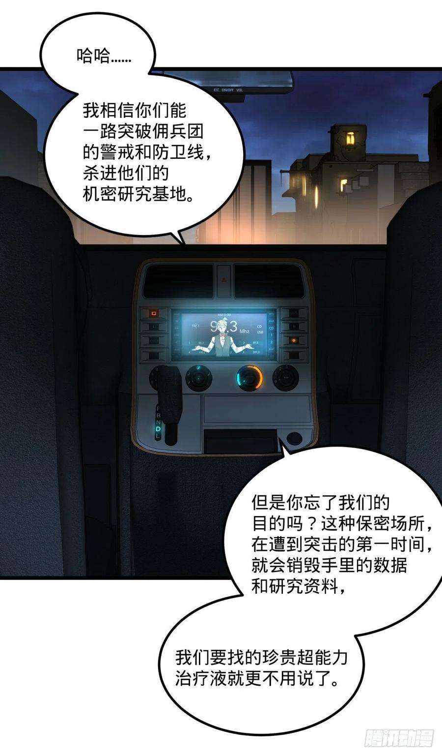 27.jpg