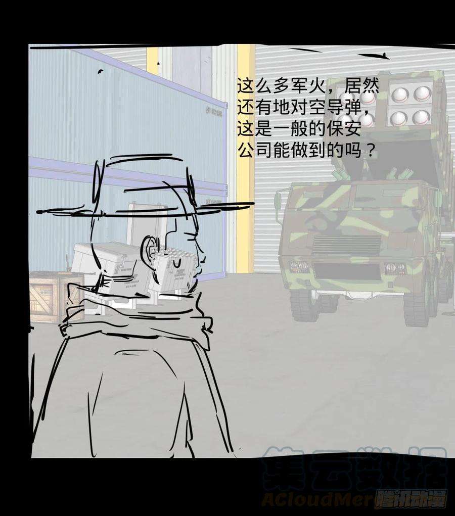 52.jpg