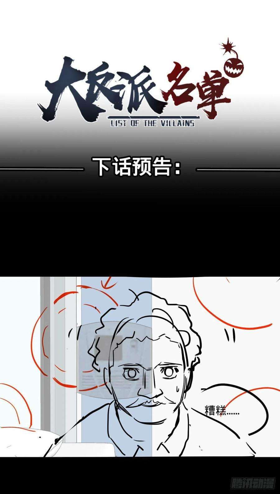 53.jpg