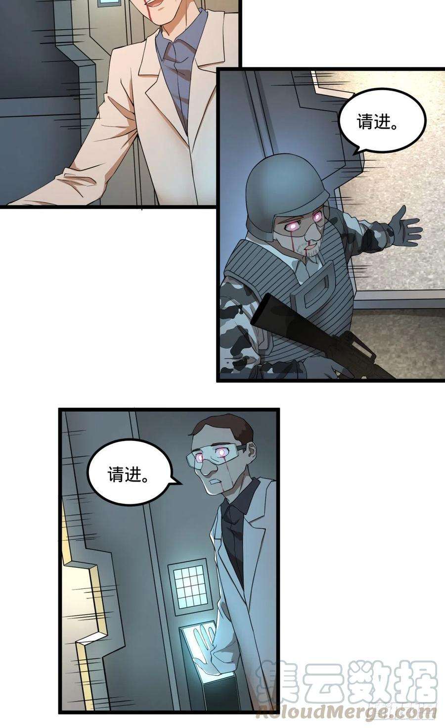 43.jpg