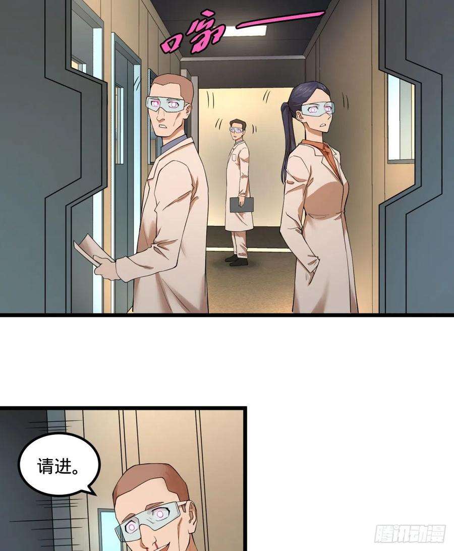 42.jpg