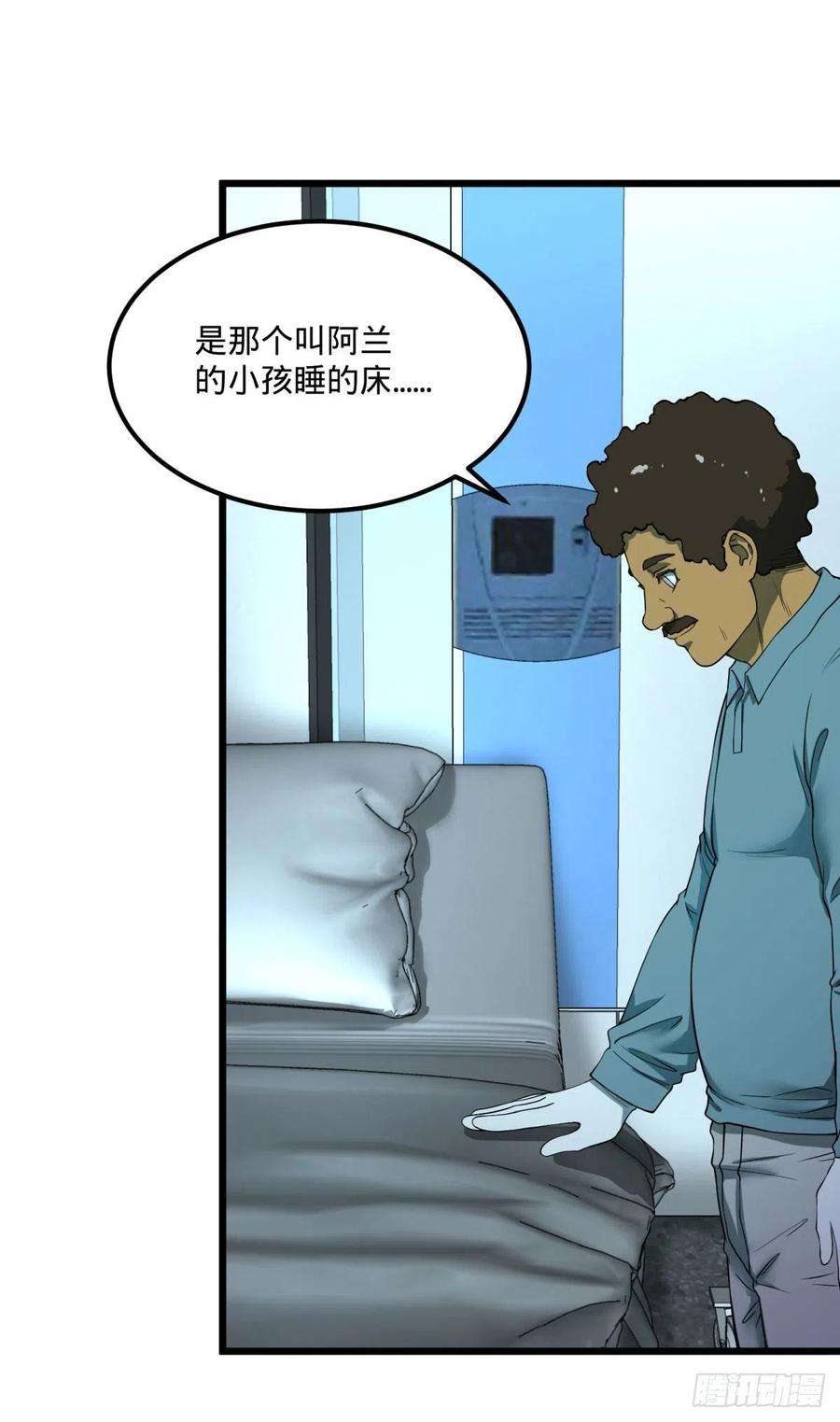 50.jpg