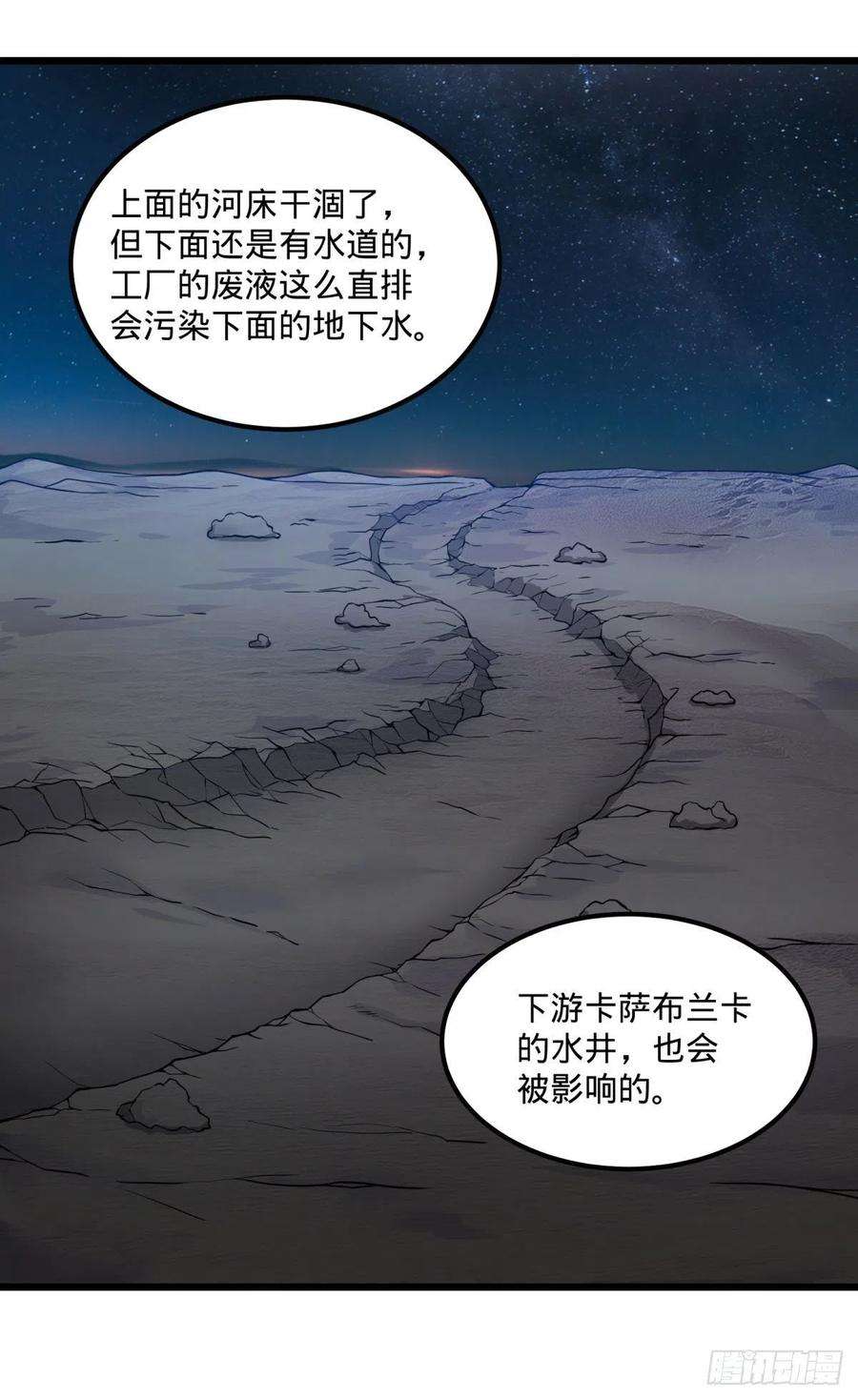26.jpg