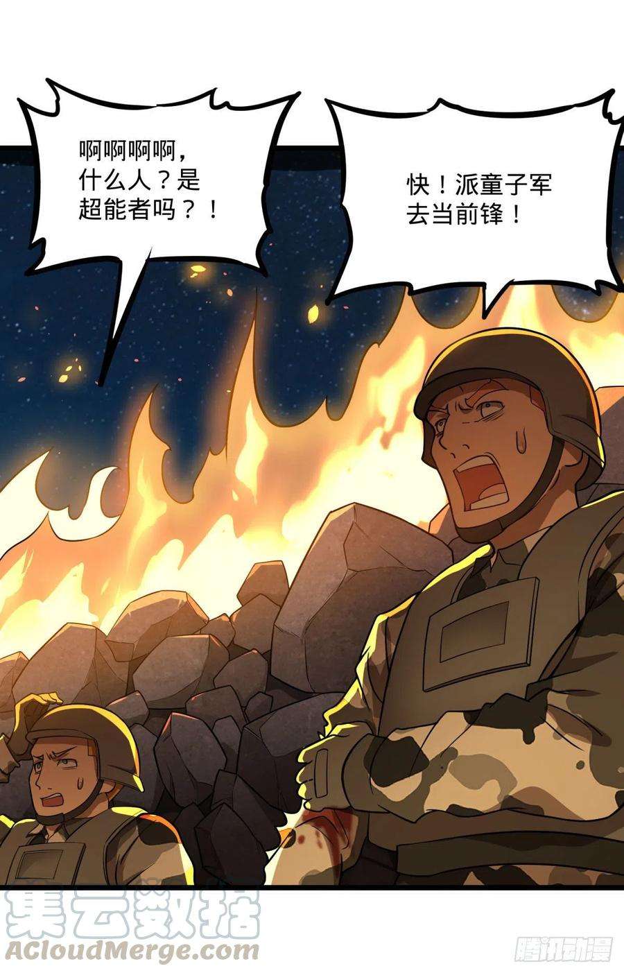 46.jpg