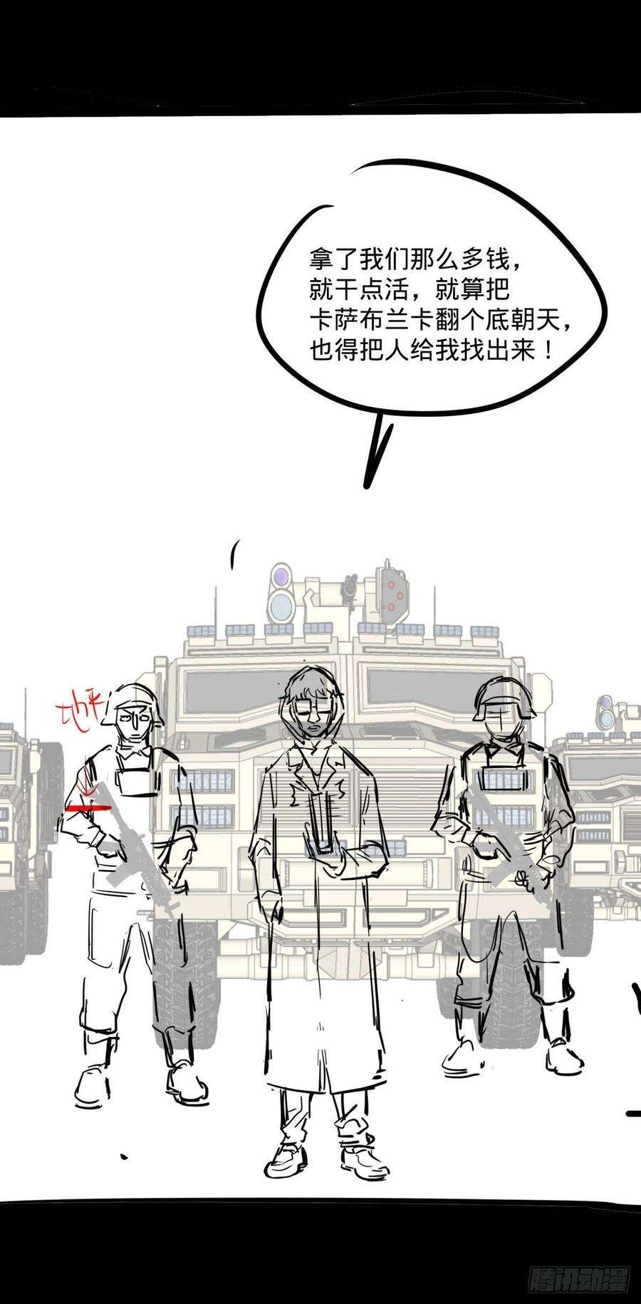 47.jpg